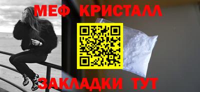 прущие грибы Бузулук