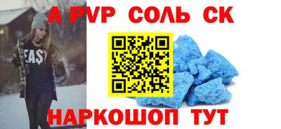гашиш Бугуруслан