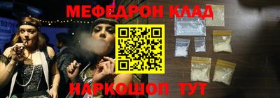 гашиш Бугуруслан