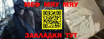гашиш Бугуруслан