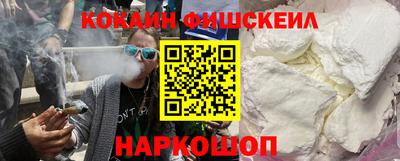 прущие грибы Бузулук