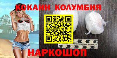 стаф Будённовск