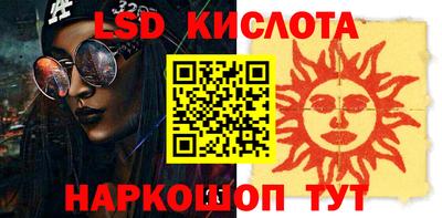прущие грибы Бузулук