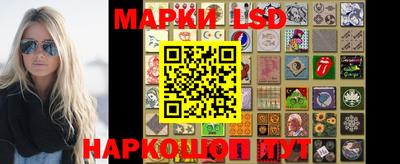 прущие грибы Бузулук