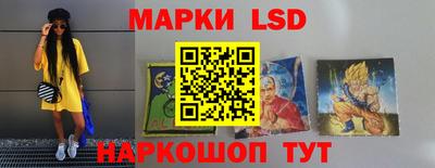 дистиллят марихуана Мариинск