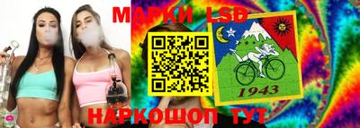 прущие грибы Бузулук