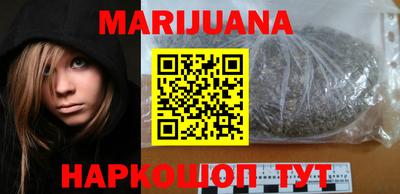 гидропоника Малгобек