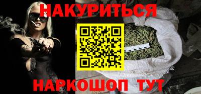 прущие грибы Бузулук
