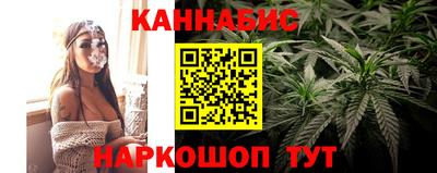 гашиш Бугуруслан