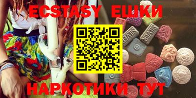 стаф Будённовск