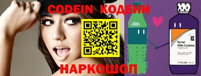 прущие грибы Бузулук