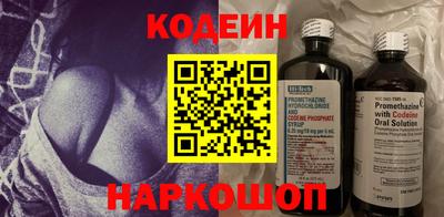 прущие грибы Бузулук