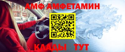 гашиш Бугуруслан