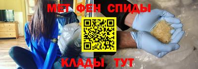 прущие грибы Бузулук