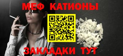гашиш Бугуруслан