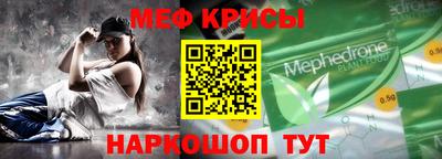 прущие грибы Бузулук