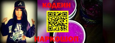 прущая мука Малоярославец